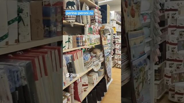 Большой выбор текстиля и одежды для дома• 770 дизайнов постельного белья• 519 видов подушек и одеял смотреть онлайн