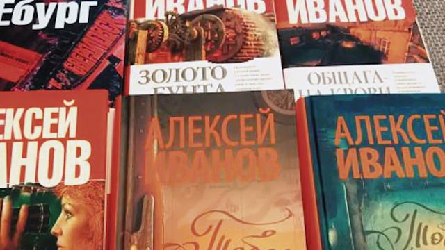 Пишем книги/Writing books/写书 смотреть онлайн
