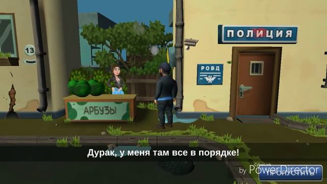 Бородач 3 день рождения иришки #4 конец наконец смотреть онлайн