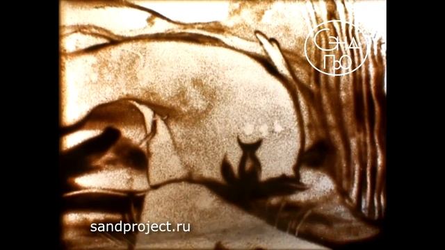 Песочная анимация по мотивам сказки "Маленький принц" Сент-Экзюпери смотреть онлайн