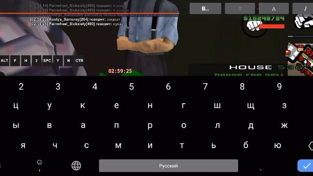 че за капчи емае, можно полегче смотреть онлайн