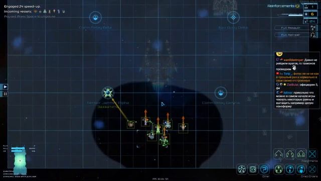 Starsector За пирата Ironman + mods смотреть онлайн