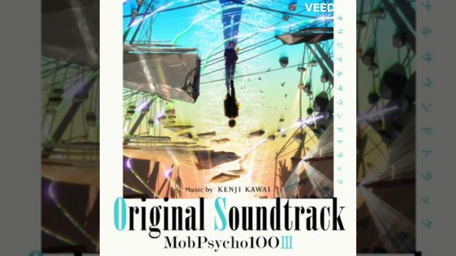 12 The other side of desire Mob Psycho 100 Season 3 OST [Extension version] смотреть онлайн