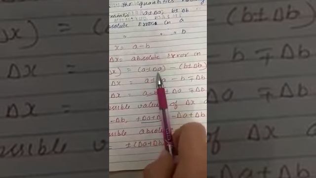 12 05 2020 K11 Physics propagation of error Video 11 смотреть онлайн