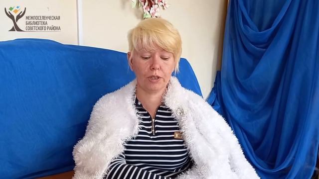 Фирсова Инна "Давай подумаем о вечном" смотреть онлайн