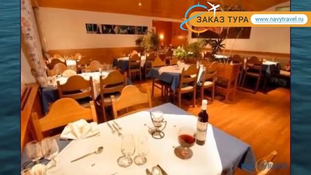 BRISTOL SAAS FEE 3* Швейцария Вале обзор – отель БРИСТОЛЬ СААС ФИ 3* Вале видео обзор смотреть онлайн