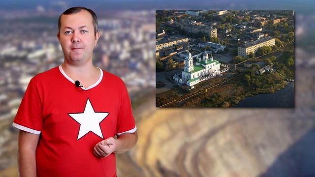 Самые секретные города СССР, которых не было на карте смотреть онлайн