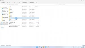 Как сделать полную резервную копию Windows 11 - системные файлы, программы в надежном месте!