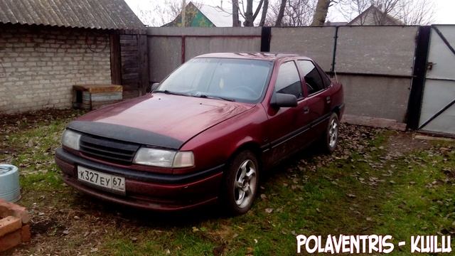 Polaventris - kuilu [+Download] смотреть онлайн
