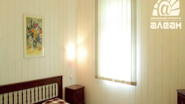 Россия. Краснодарский край. Геленджик. Бетта. Пансионат Альфа. смотреть онлайн