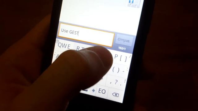 Tripleboard - new input method for android devices! смотреть онлайн
