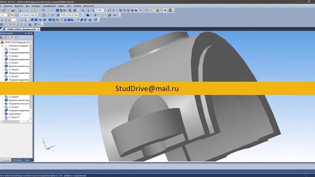 Подшипник МЧ00.15.00.00