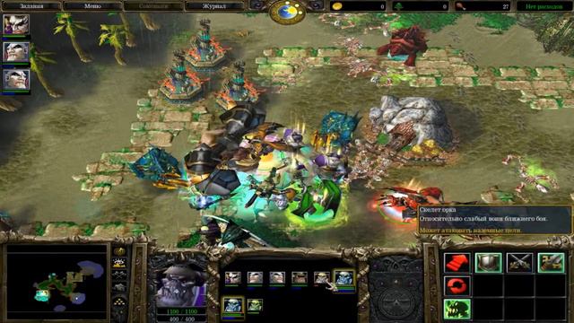 Warcraft 3: Возрождение Плети: Опробуем новые артефакты смотреть онлайн