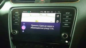 Redpower AndroidBox2 VAG - навигационный блок для автомобилей Volkswage и Skoda 2015+