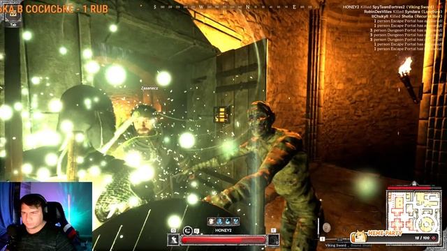 Dark And Darker смотреть онлайн