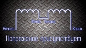 Концы обмоток электродвигателя. КАК ОПРЕДЕЛИТЬ?