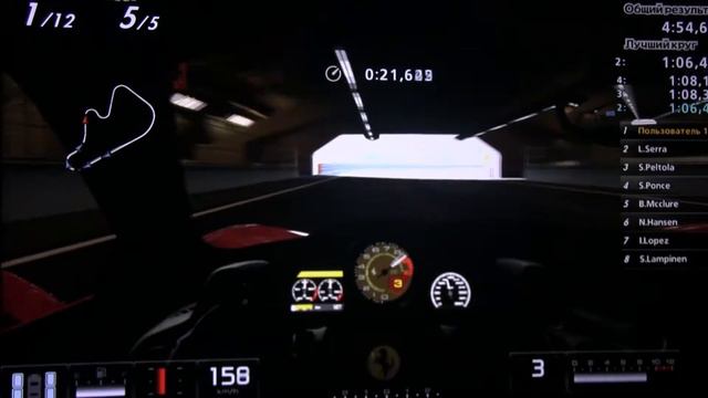 Gran Turismo 5 MR Sports Cup Ferarri 458 Italia part 24 смотреть онлайн