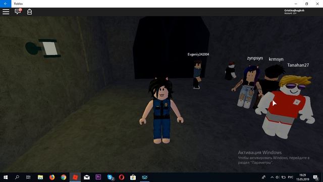 ROBLOX CAMPING Выживание в лагере. Помогите, умираю под кислотным дождём в кромешной тьме! HELP! смотреть онлайн