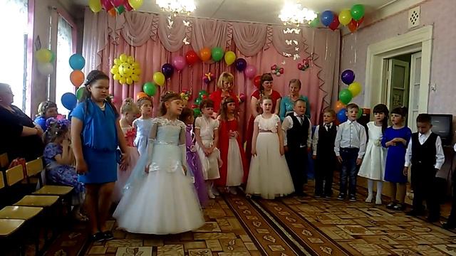 Выпускной......видео смотреть онлайн