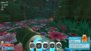 Отмечаем места на карте | Slime Rancher #15