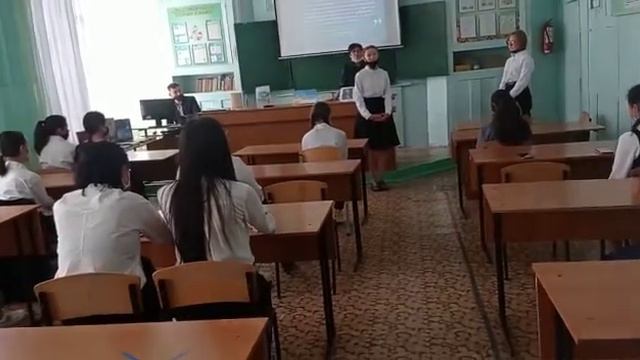 Открытый урок 3 Достижения Казахстана смотреть онлайн