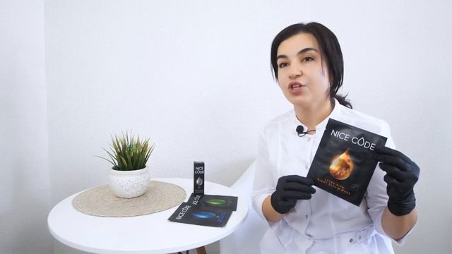 Мастер класс по использованию масок смотреть онлайн