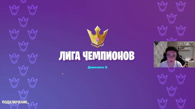 ФИЛ ПОКАЗАЛ КАК НУЖНО ФАЙТИТЬСЯ В ФОРТНАЙТ (2ОЙ ЛУЧШИЙ ГАЙД ПО В КЕЮ?!) смотреть онлайн