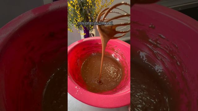 Рецепты по-леновски