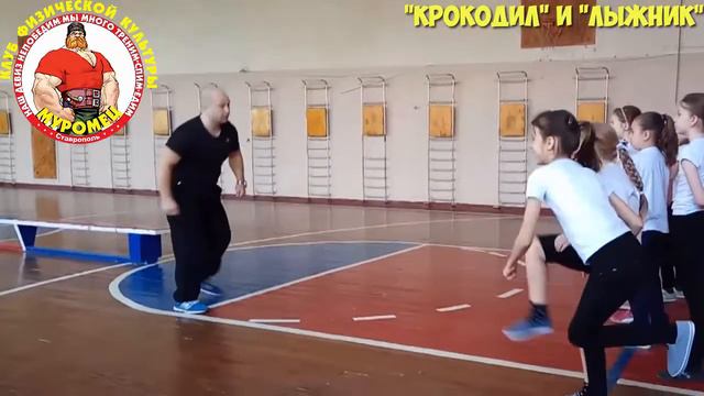 7.3 ФизкультУРА СП смотреть онлайн