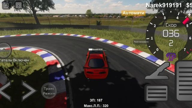 я играю в роблокс с моим братом игра про дрифт смотреть онлайн