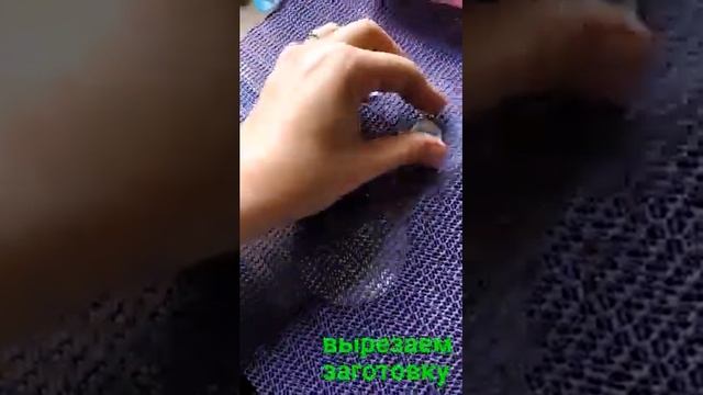 КАК СДЕЛАТЬ МЕДИАТОР для гитары ДОМА смотреть онлайн