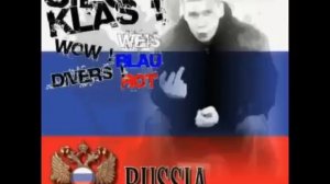 1класс - я тебя никому не отдам