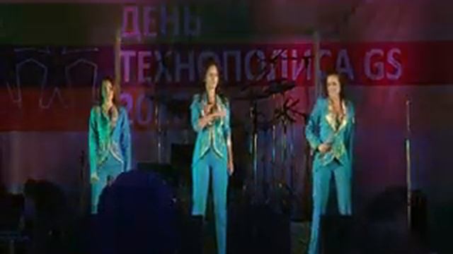 День Технополиса GS - Септима смотреть онлайн