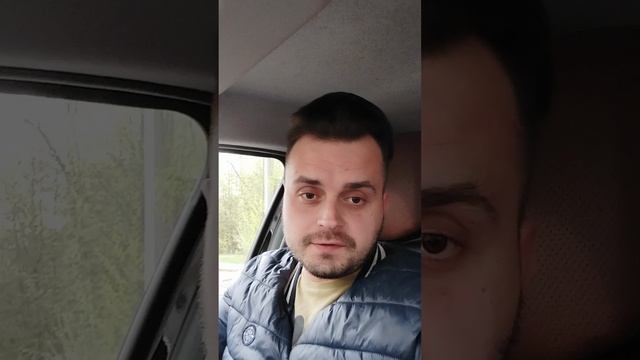 Как проверить свой рейтинг в такси?