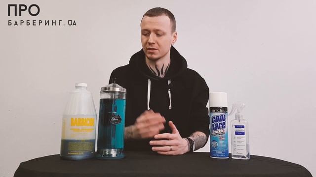 Стерилизация парикмахерского инструмента смотреть онлайн