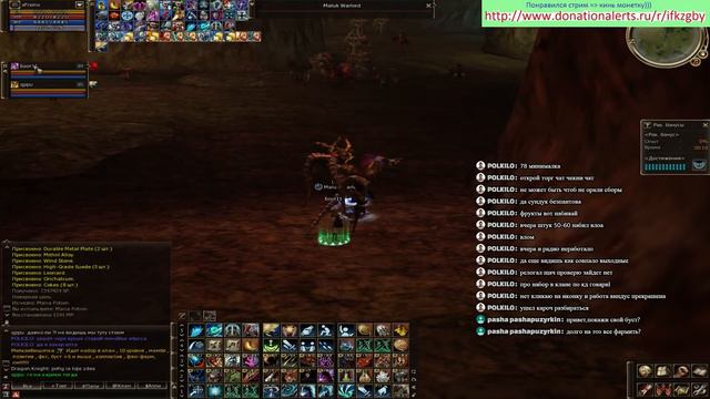 Scryde x50 - 14/06/19 - АНОНС 💗 игры в Lineage II 🐦 смотреть онлайн