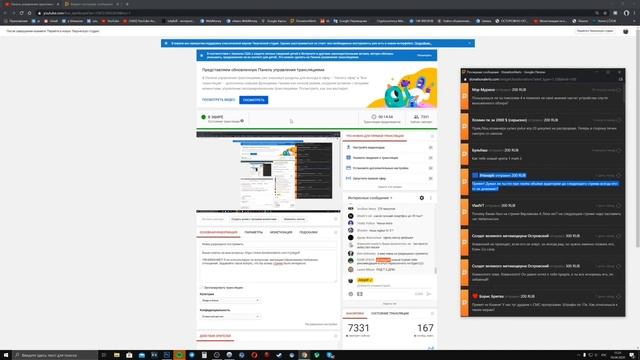 itpedia про Искусственный Интеллект и про бан на утубе смотреть онлайн