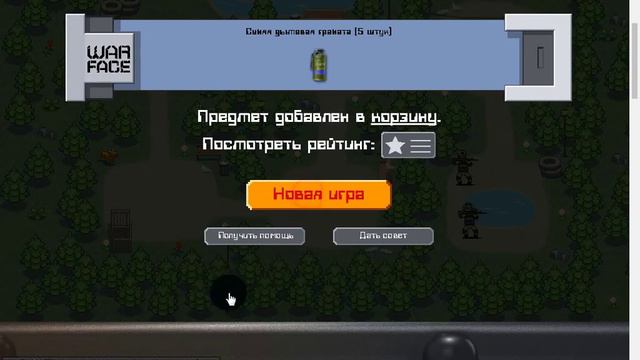 Вулкан бонусы смотреть онлайн