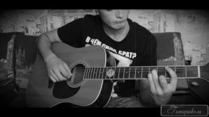 Видеоразбор Something In The Way - Nirvana