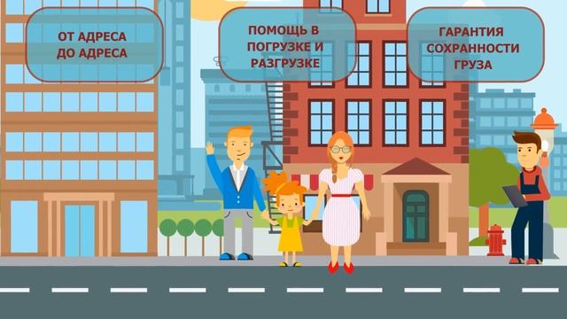 Презентационный ролик ТК Караван смотреть онлайн