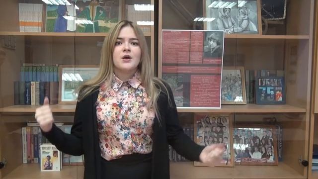 Марина Цветаева - "В Париже" #Страначитающая смотреть онлайн