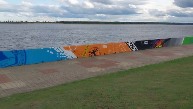 ПРОГУЛКА ПО НАБЕРЕЖНОЙ ВДОЛЬ РЕЧКИ Обь. Прогулка по Сургуту смотреть онлайн