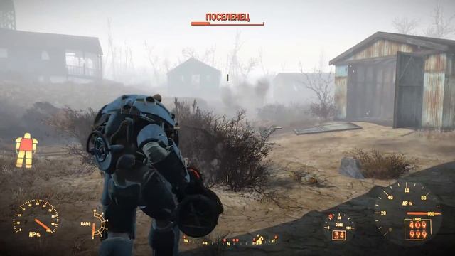Fallout 4 [PC] Почему нельзя выбирать институт смотреть онлайн