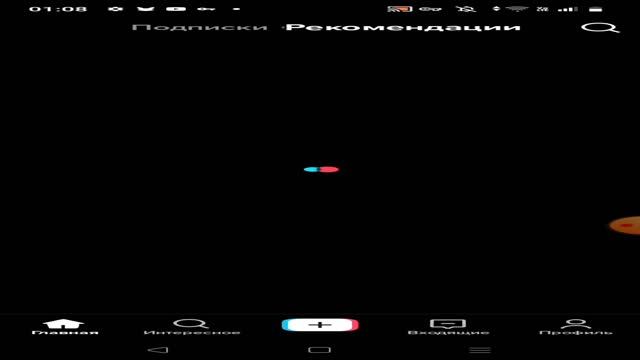 Как выложить видео в тик ток мод в 2023 году, тутор. смотреть онлайн