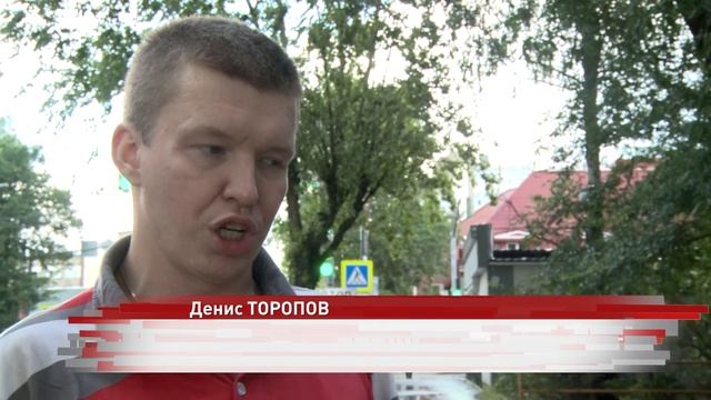 Слабовидящие жители Заволжского района Ярославля просят вернуть старый 85 маршрут смотреть онлайн
