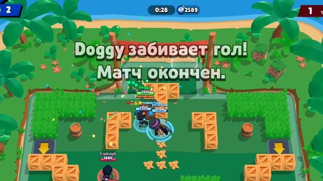 Нулс бравл старс/3 серия смотреть онлайн