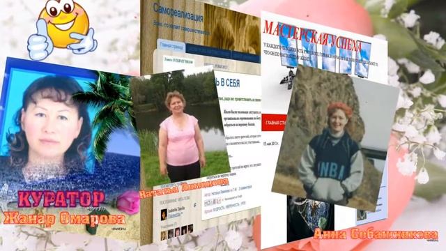 Номинантам - блоггерам 5- го выпуска смотреть онлайн