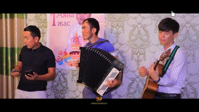 Құдасый Мурунтау 05 08 22 смотреть онлайн