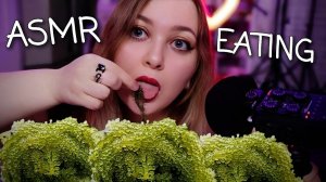 АСМР ЕМ МОРСКОЙ ВИНОГРАД 🤤 Расскажу как МНЕ ВТЮХАЛИ КРЕДИТКУ и РАЗВЕЛИ в БЕЛАРУСИ 😈 ASMR SEA GRAPE