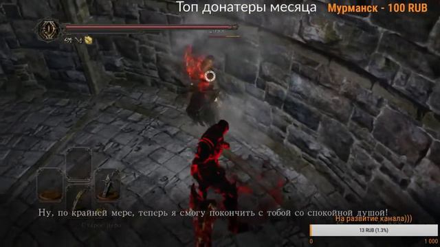 Мои божественные страдания смотреть онлайн